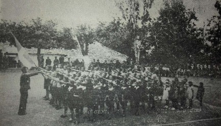 Εικ. 16 Γυμναστικές επιδείξεις στη Βήσσανη του 1938